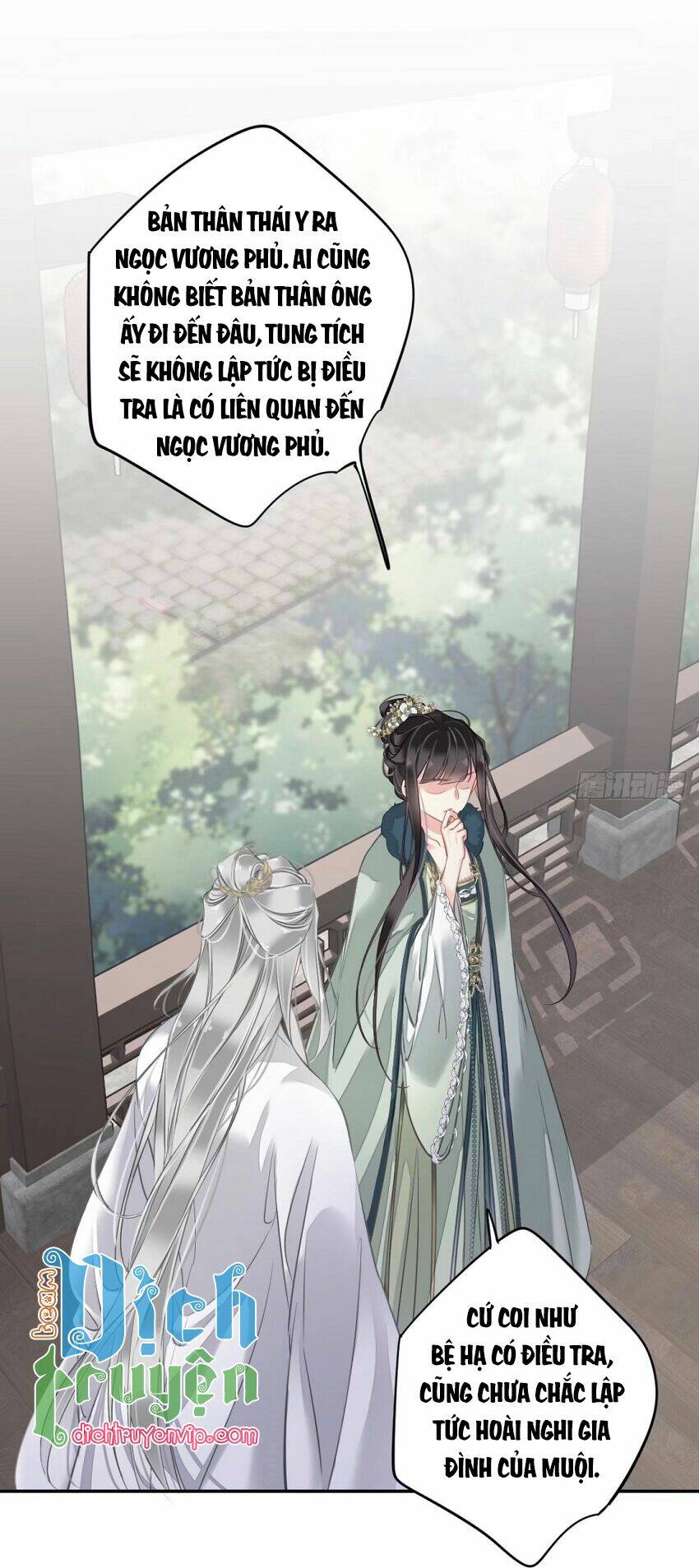 Quận chúa bất tư gia: Chapter 105