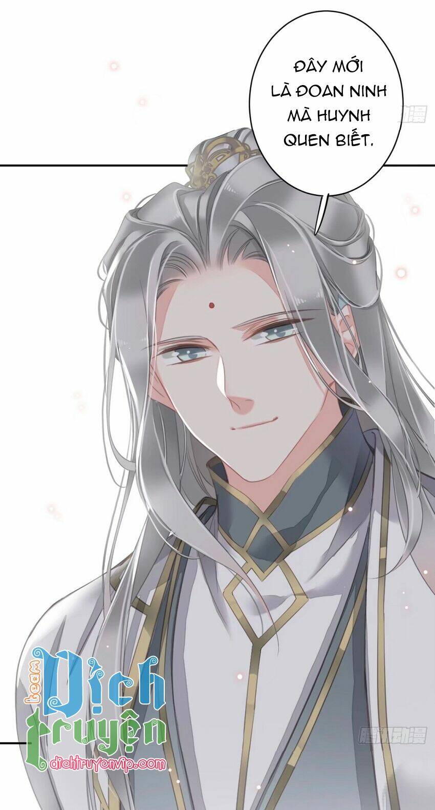 Quận chúa bất tư gia: Chapter 105