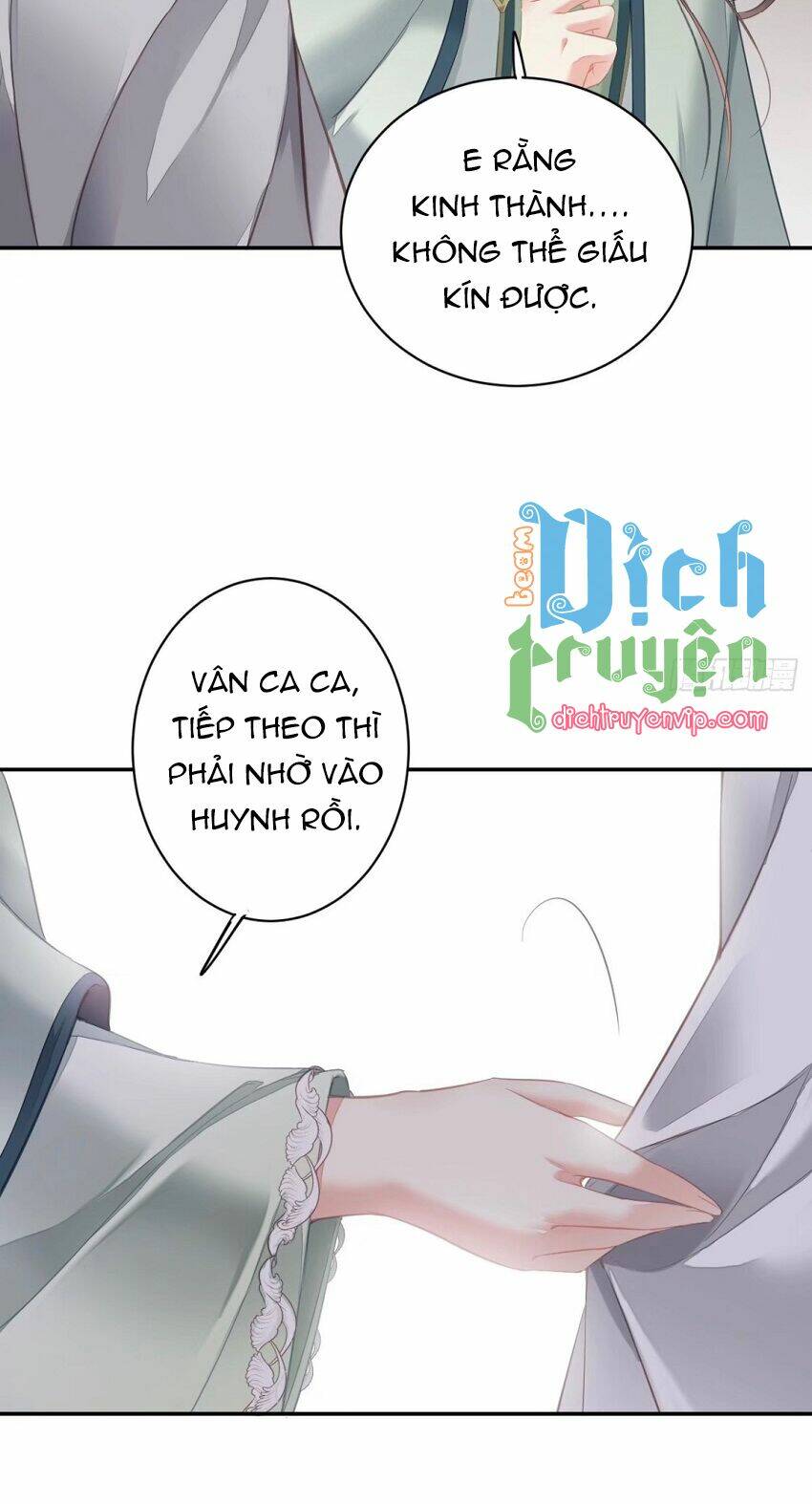 Quận chúa bất tư gia: Chapter 105