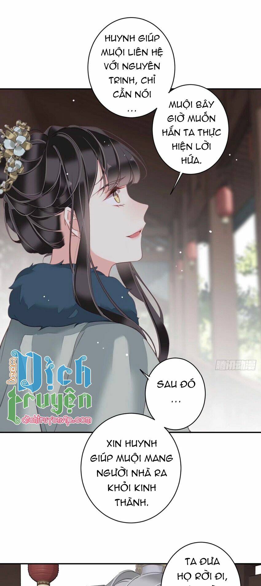 Quận chúa bất tư gia: Chapter 105