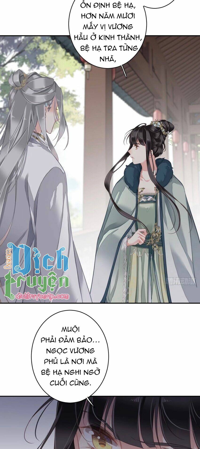 Quận chúa bất tư gia: Chapter 105