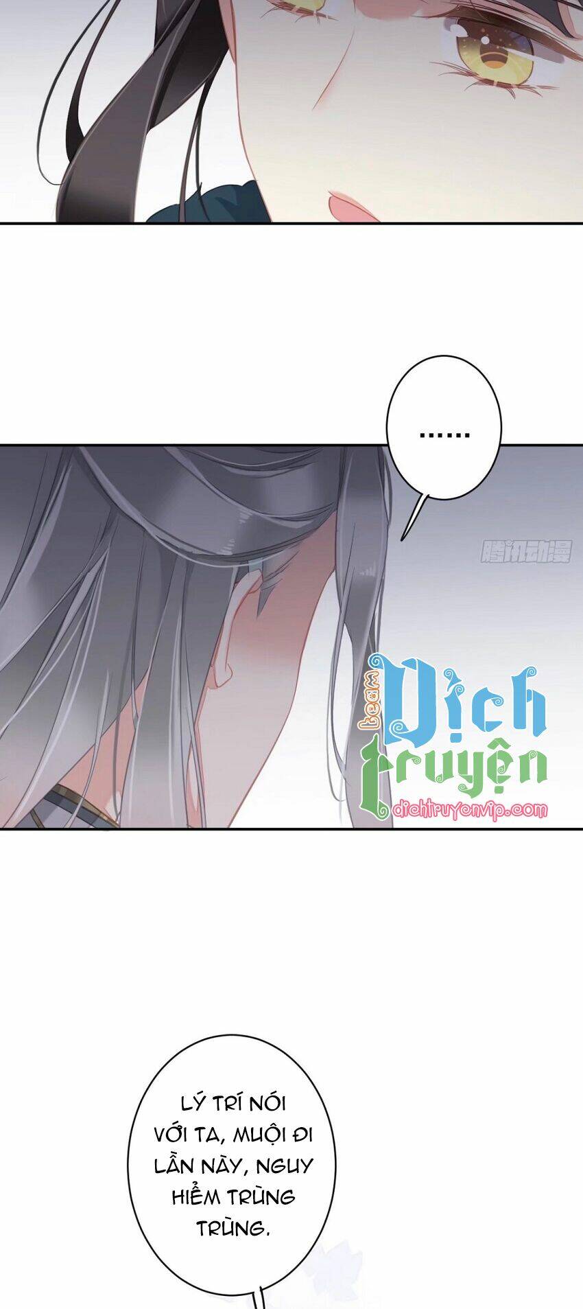 Quận chúa bất tư gia: Chapter 105