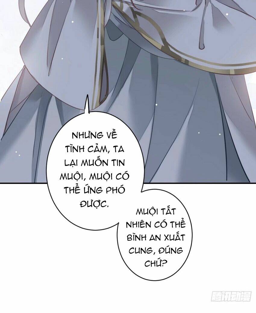 Quận chúa bất tư gia: Chapter 105