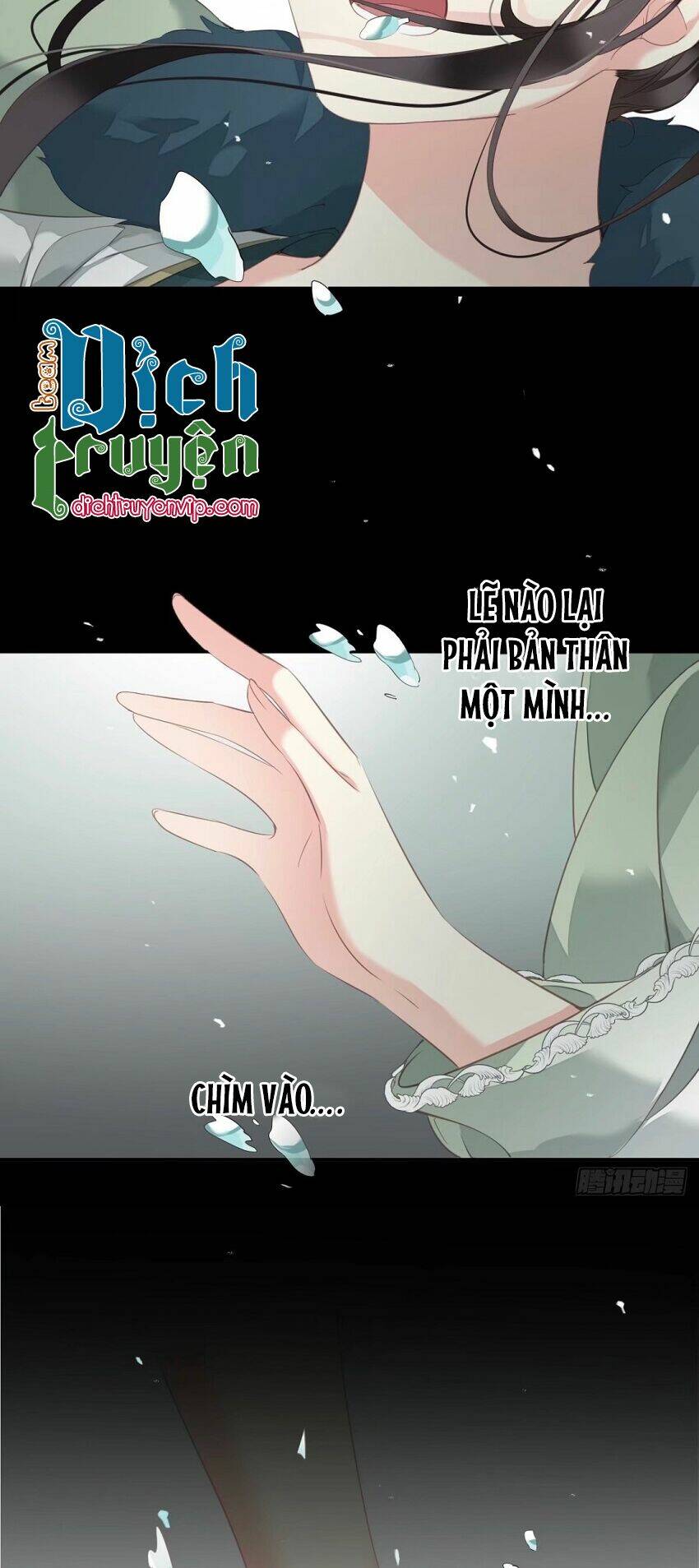 Quận chúa bất tư gia: Chapter 105