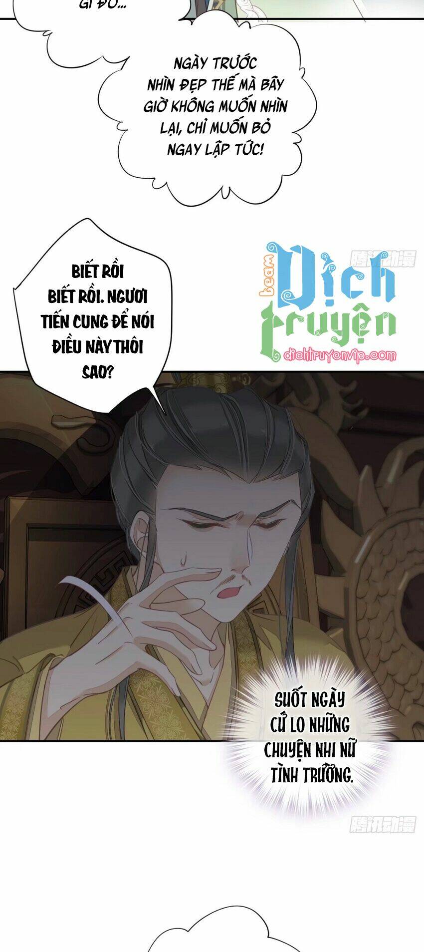 Quận chúa bất tư gia: Chapter 105