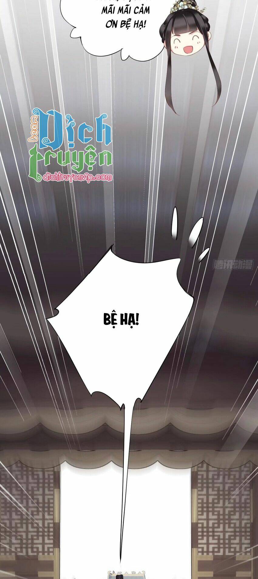 Quận chúa bất tư gia: Chapter 105