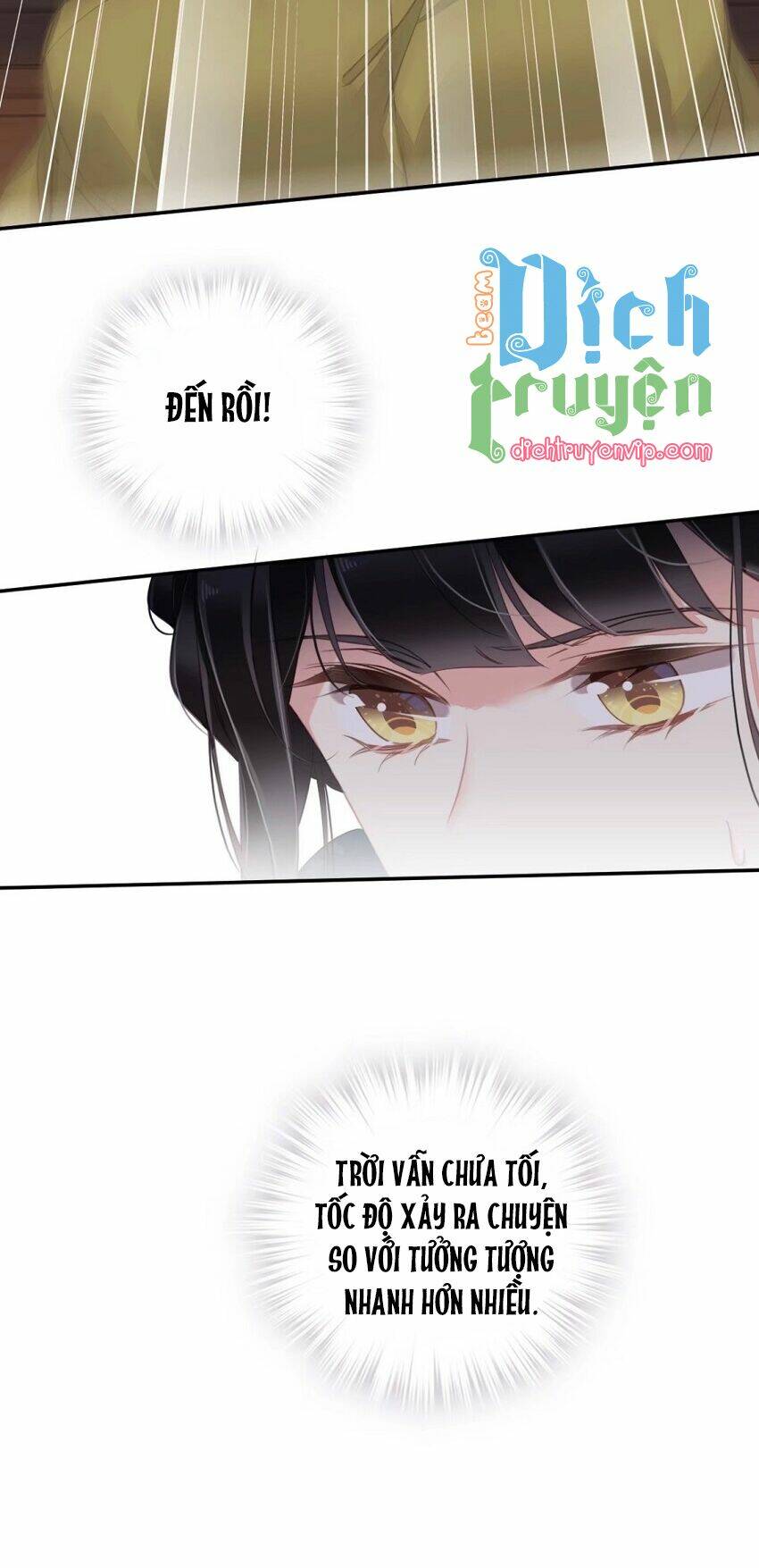 Quận chúa bất tư gia: Chapter 105