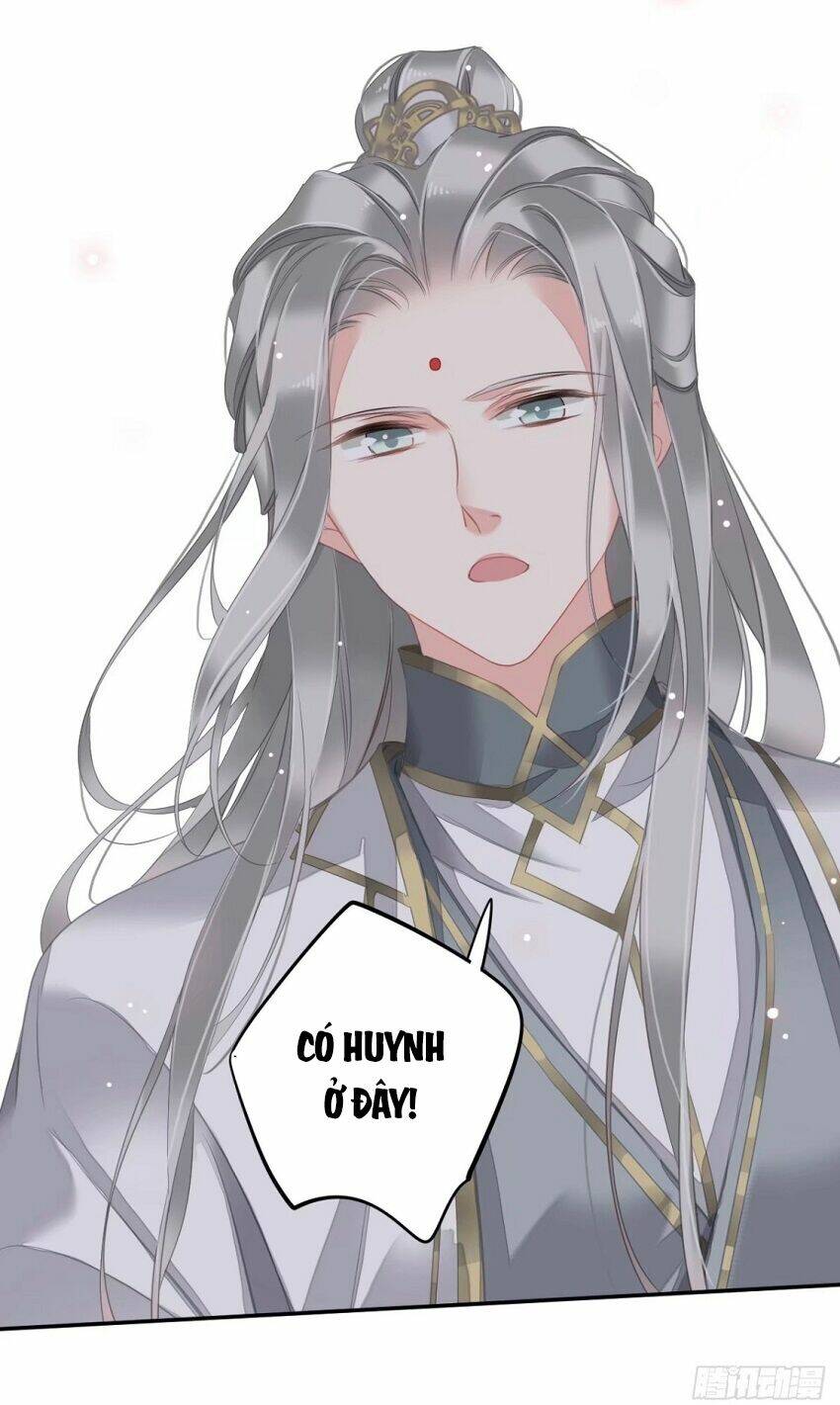 Quận chúa bất tư gia: Chapter 105