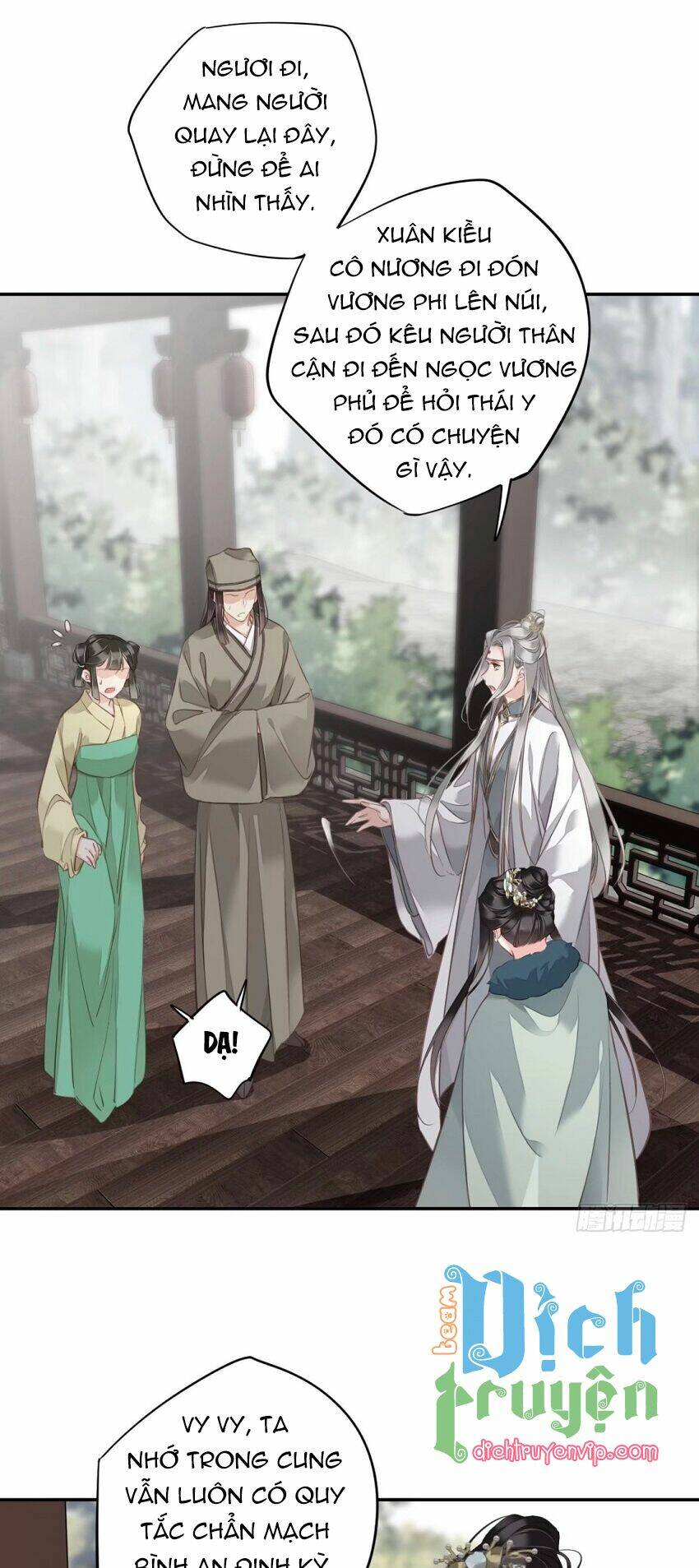Quận chúa bất tư gia: Chapter 105