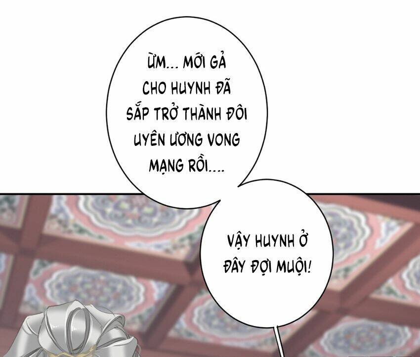 Quận chúa bất tư gia: Chapter 108