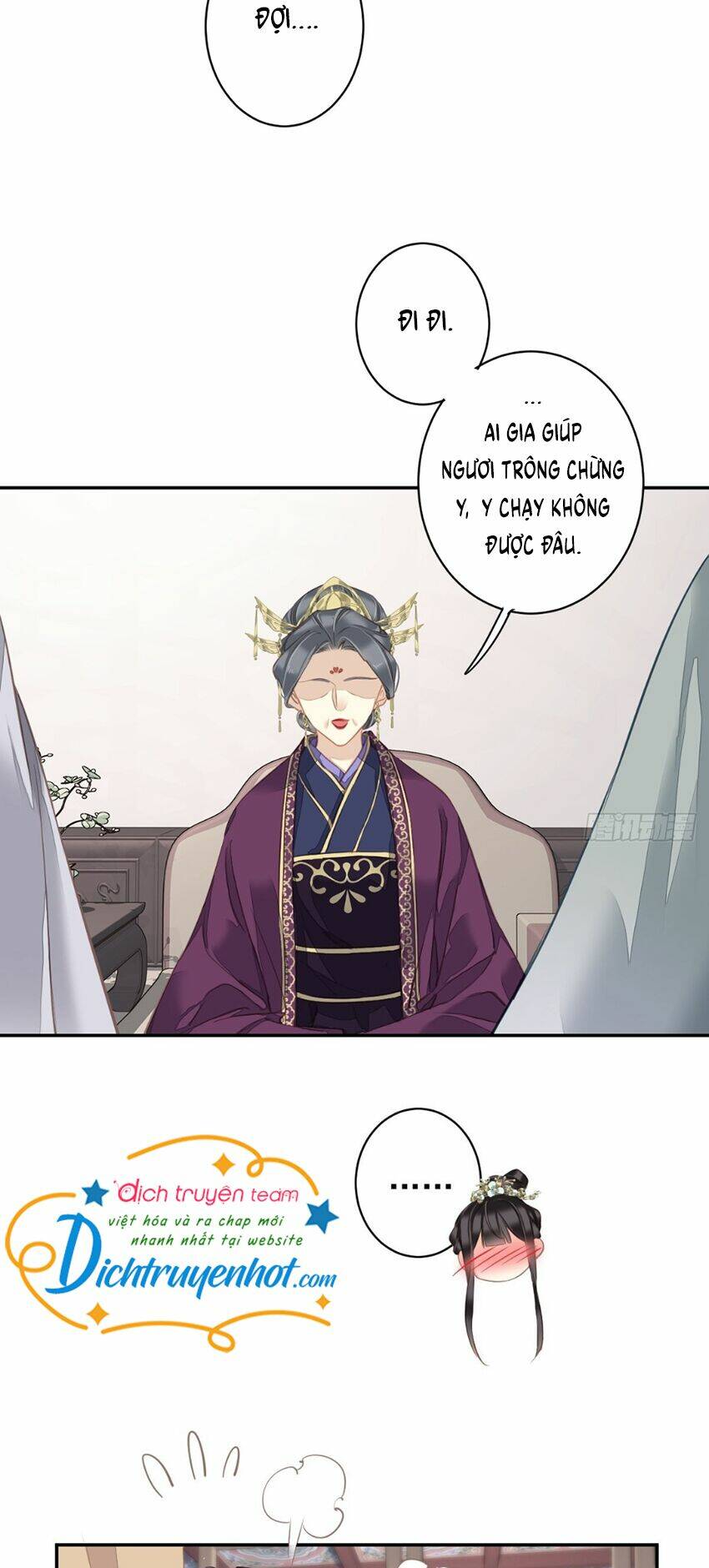 Quận chúa bất tư gia: Chapter 108