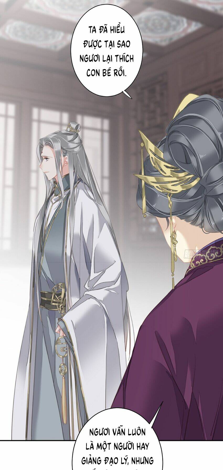 Quận chúa bất tư gia: Chapter 108