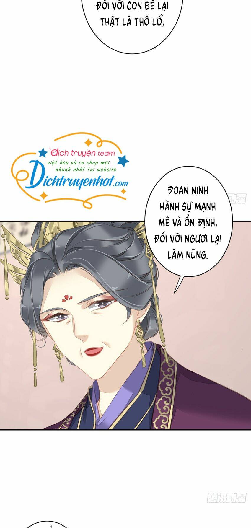 Quận chúa bất tư gia: Chapter 108