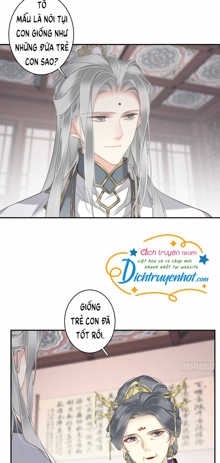 Quận chúa bất tư gia: Chapter 108