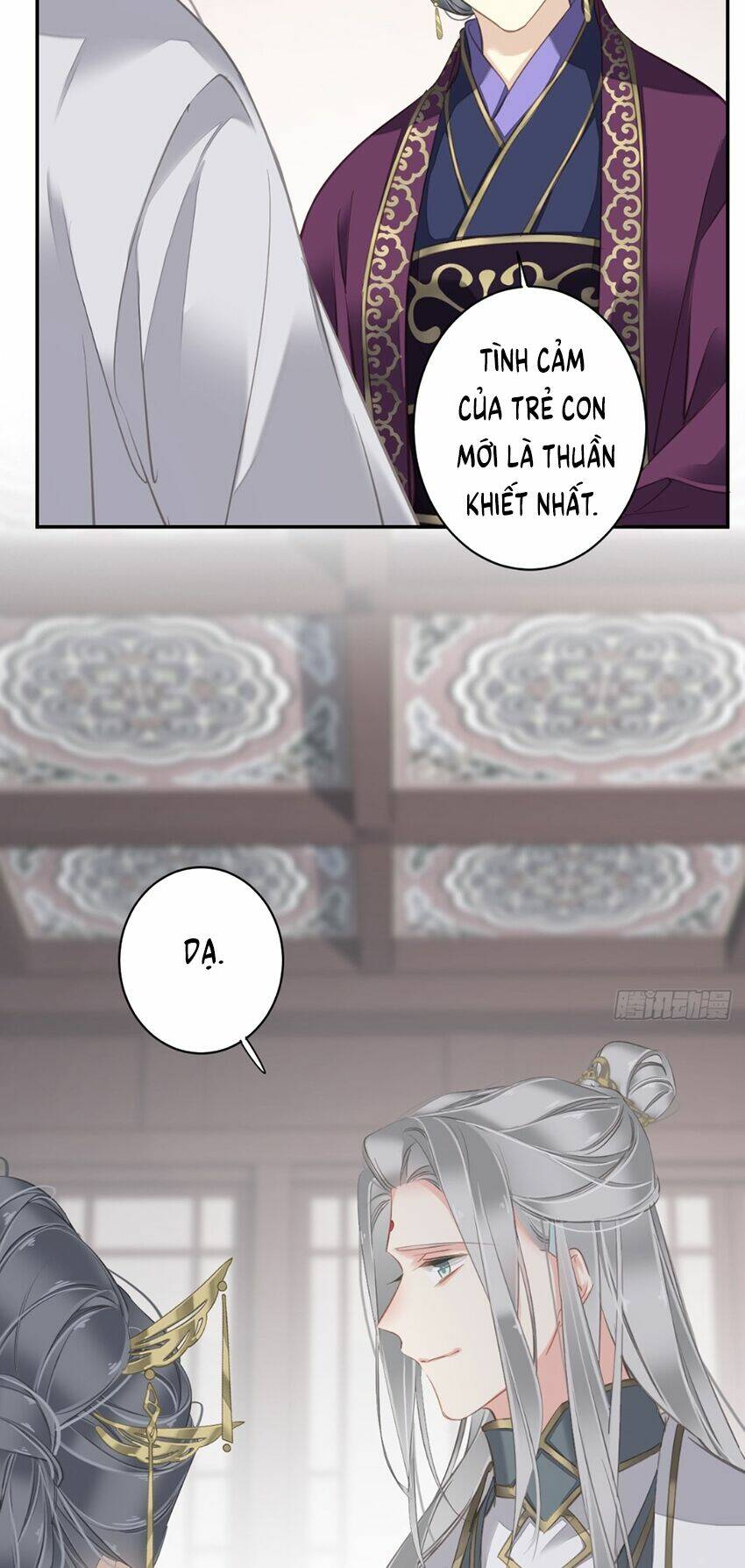 Quận chúa bất tư gia: Chapter 108