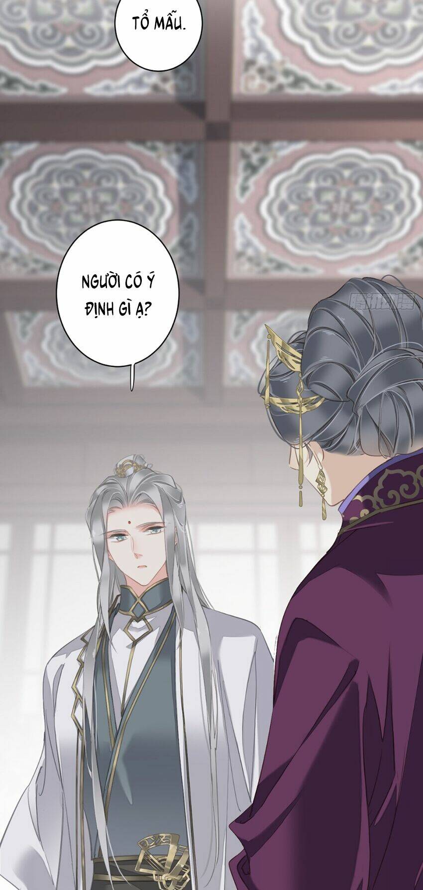 Quận chúa bất tư gia: Chapter 108
