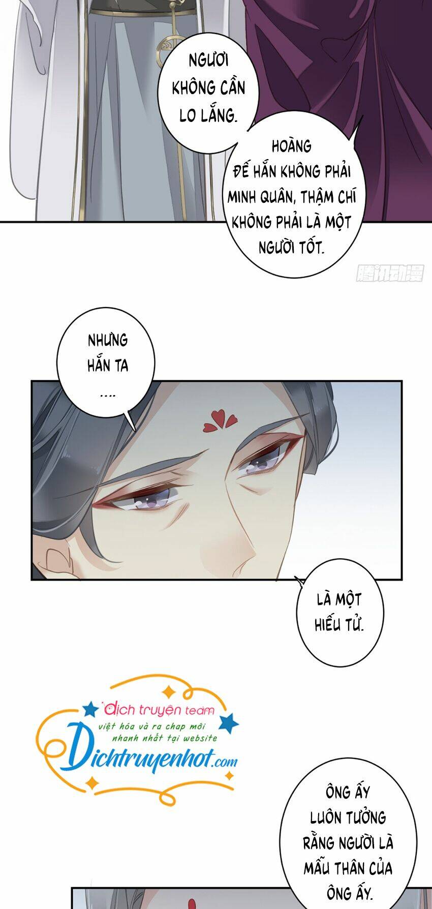 Quận chúa bất tư gia: Chapter 108