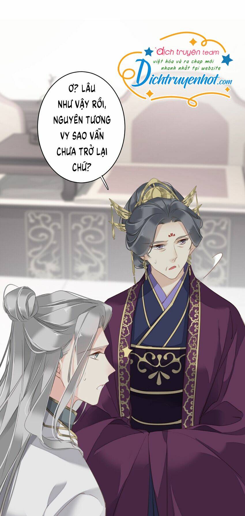 Quận chúa bất tư gia: Chapter 108