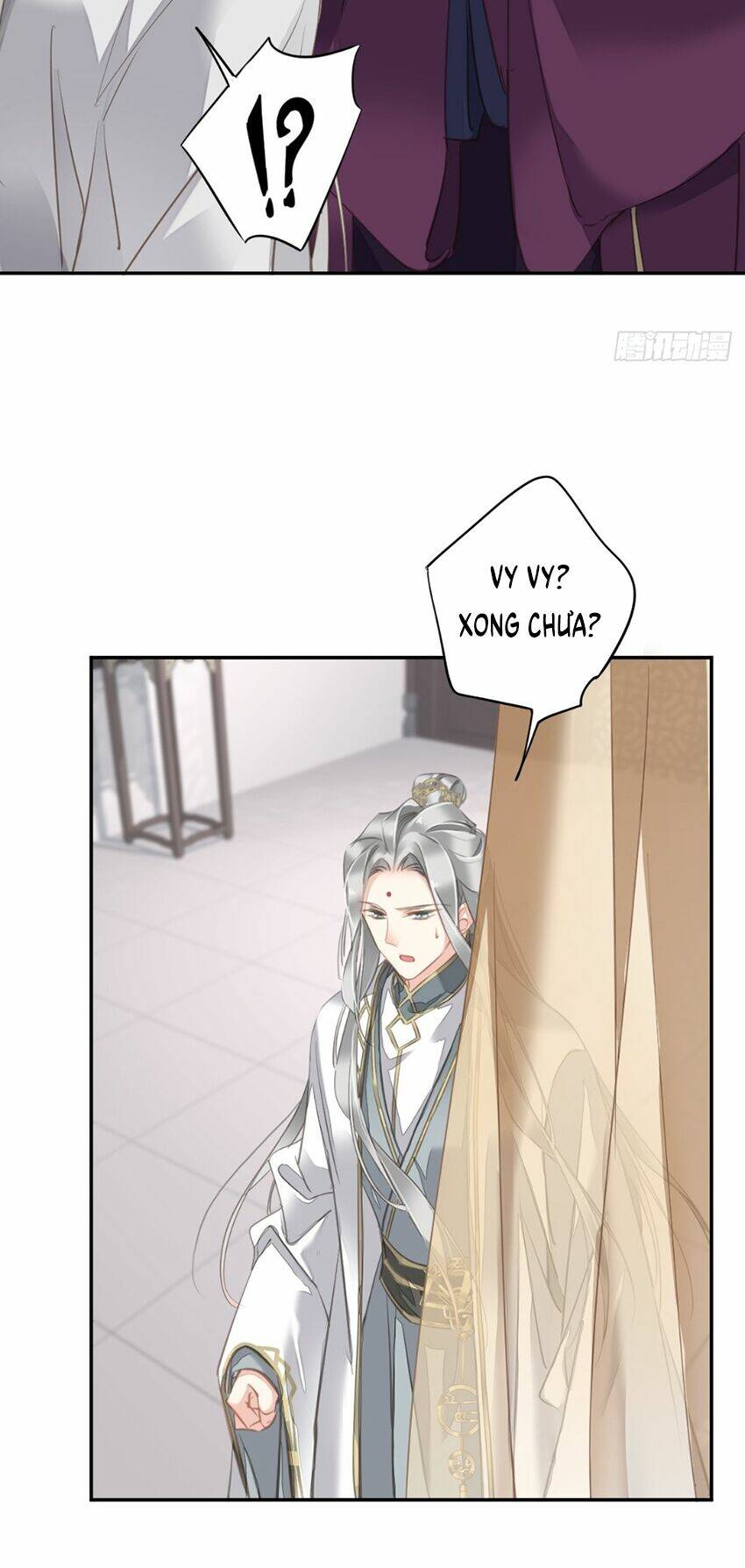 Quận chúa bất tư gia: Chapter 108