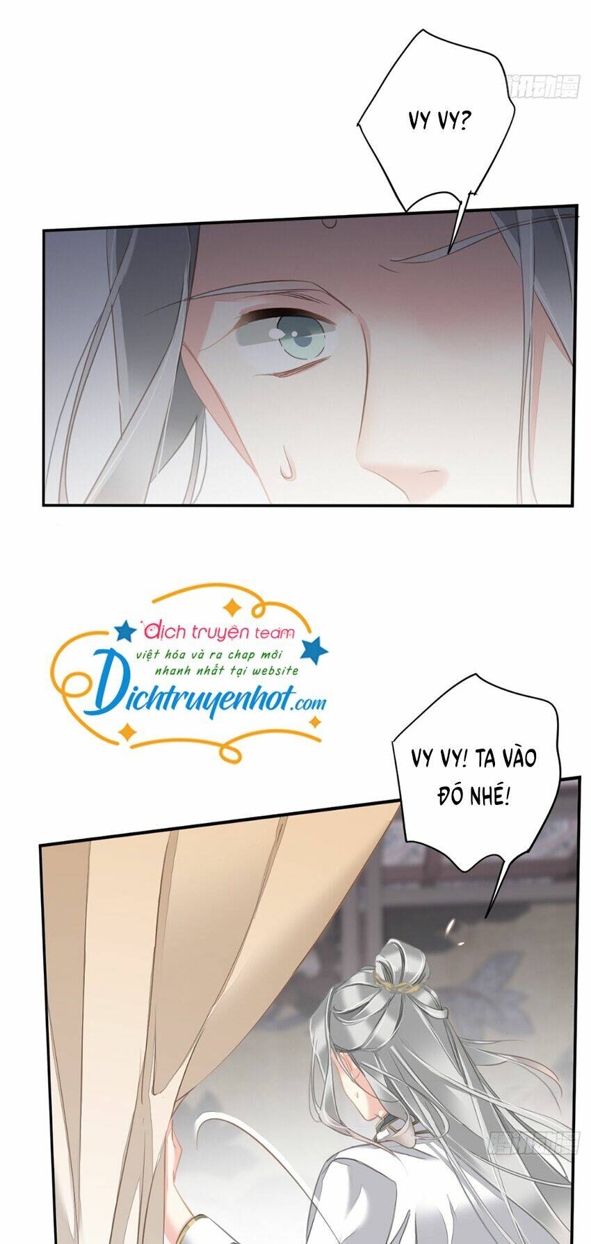 Quận chúa bất tư gia: Chapter 108