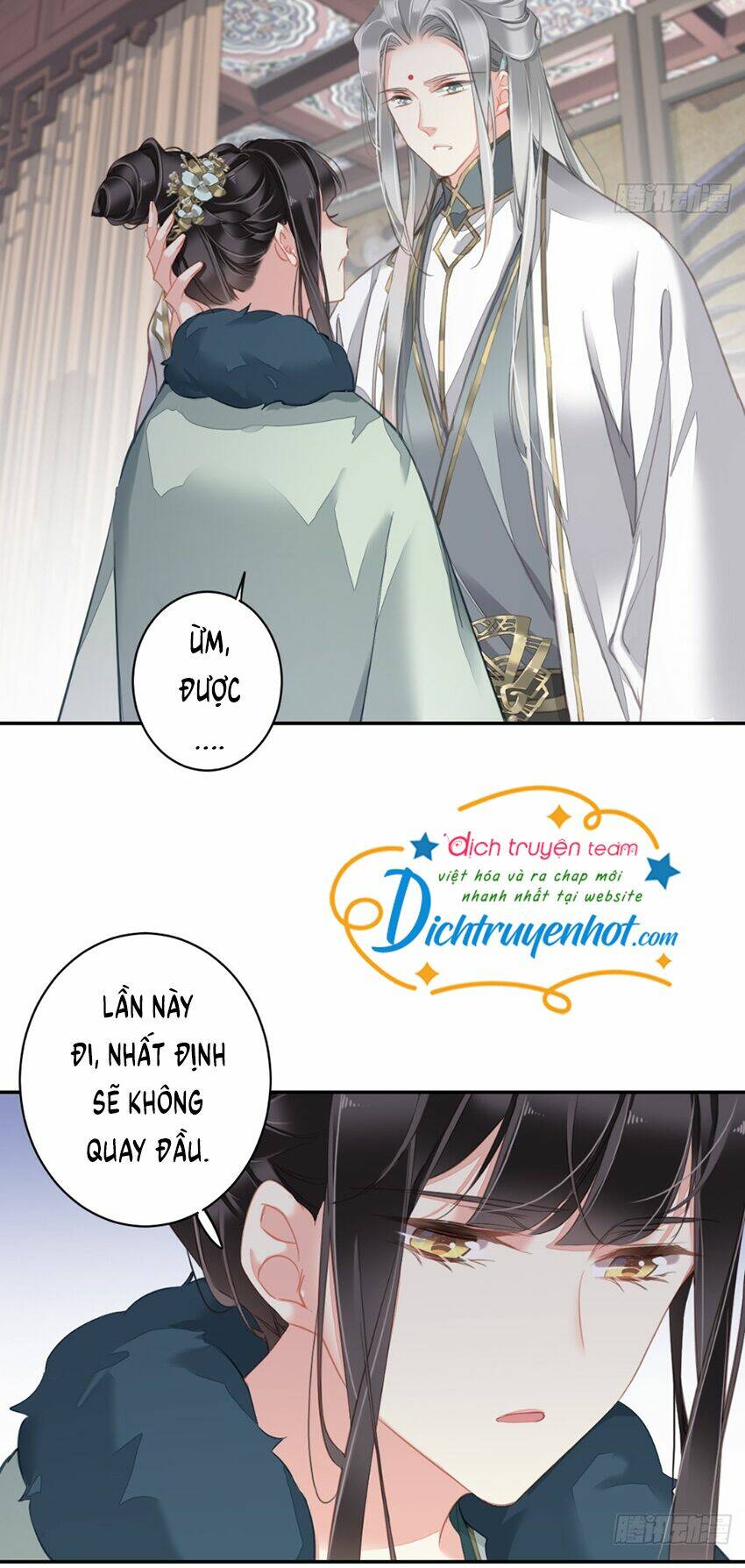 Quận chúa bất tư gia: Chapter 108