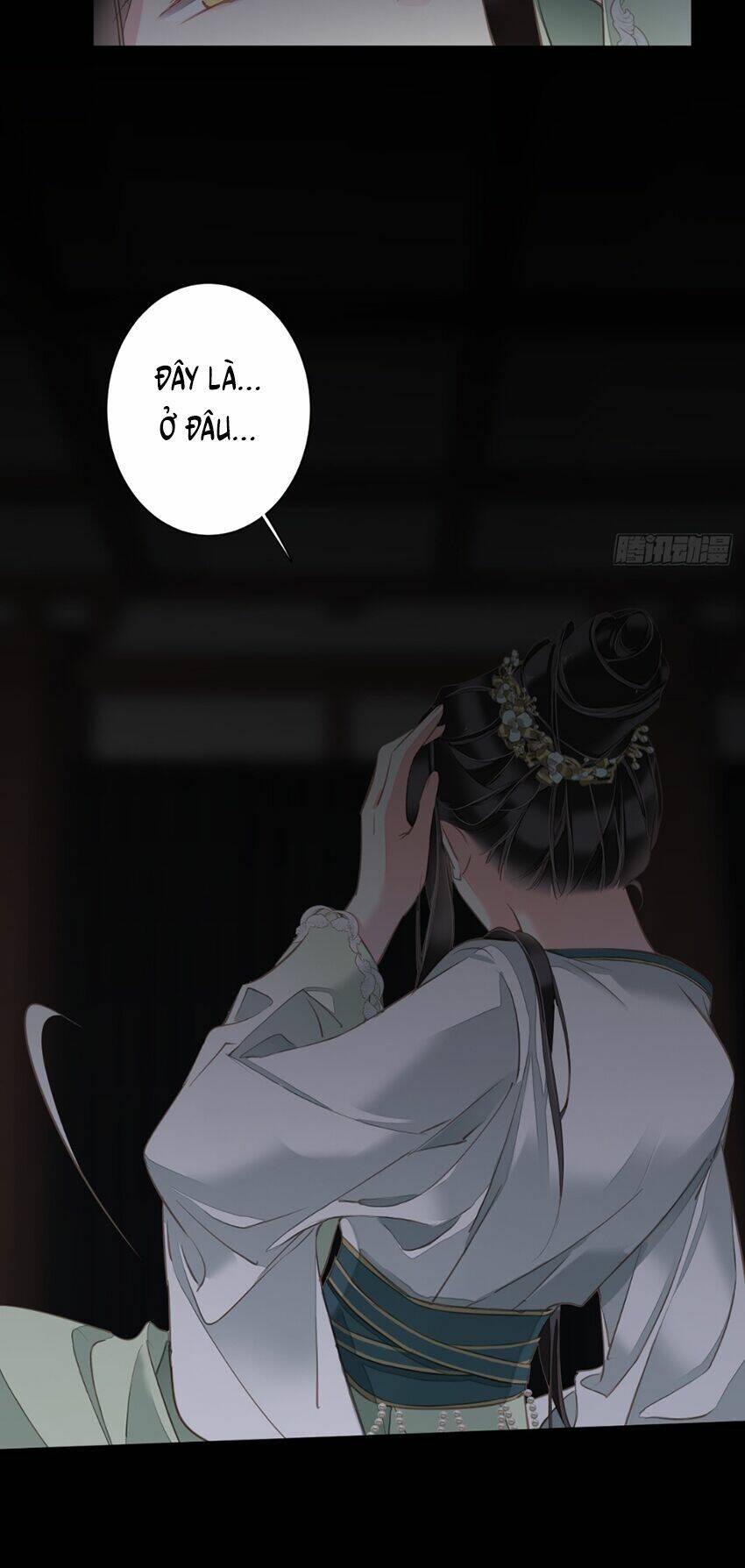 Quận chúa bất tư gia: Chapter 108
