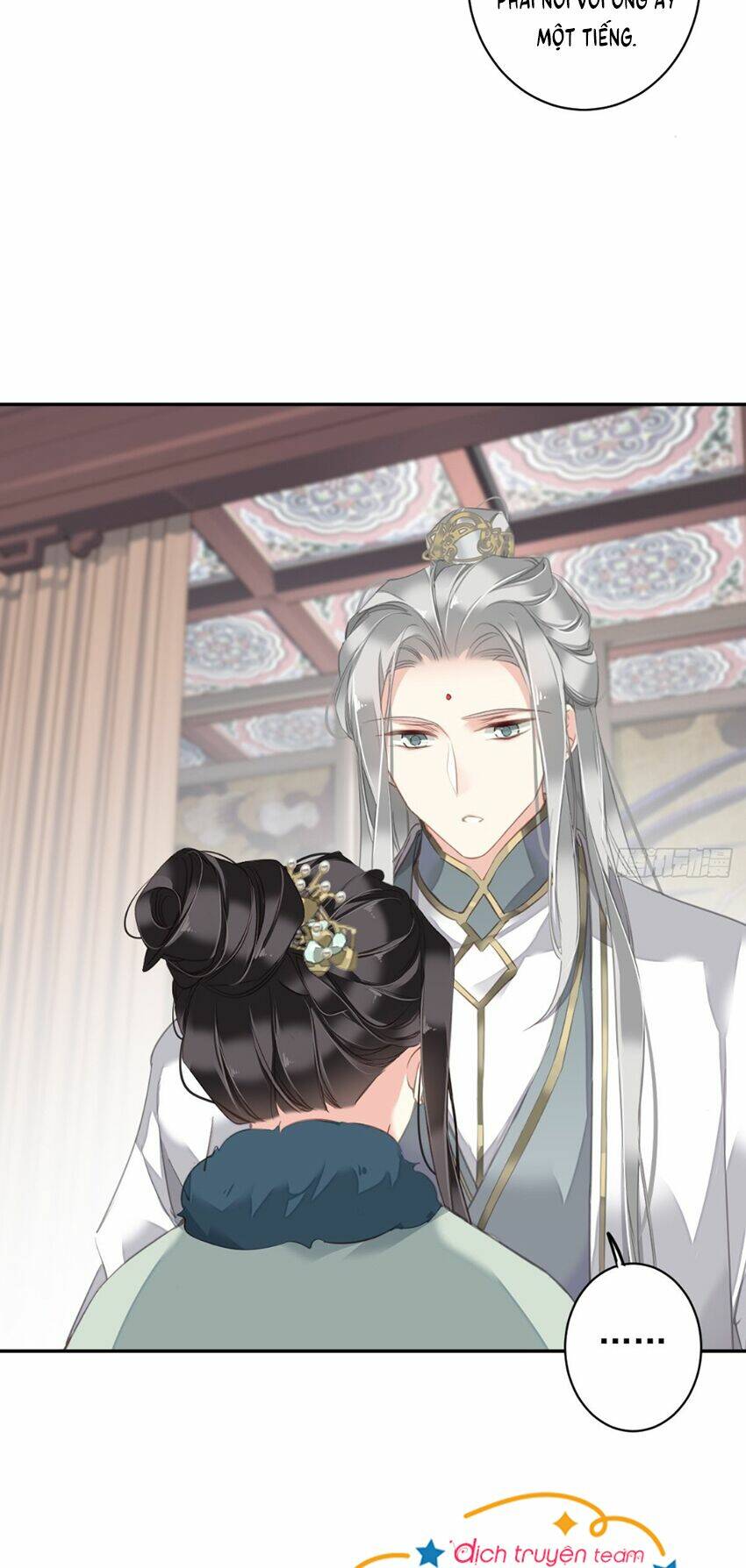 Quận chúa bất tư gia: Chapter 108