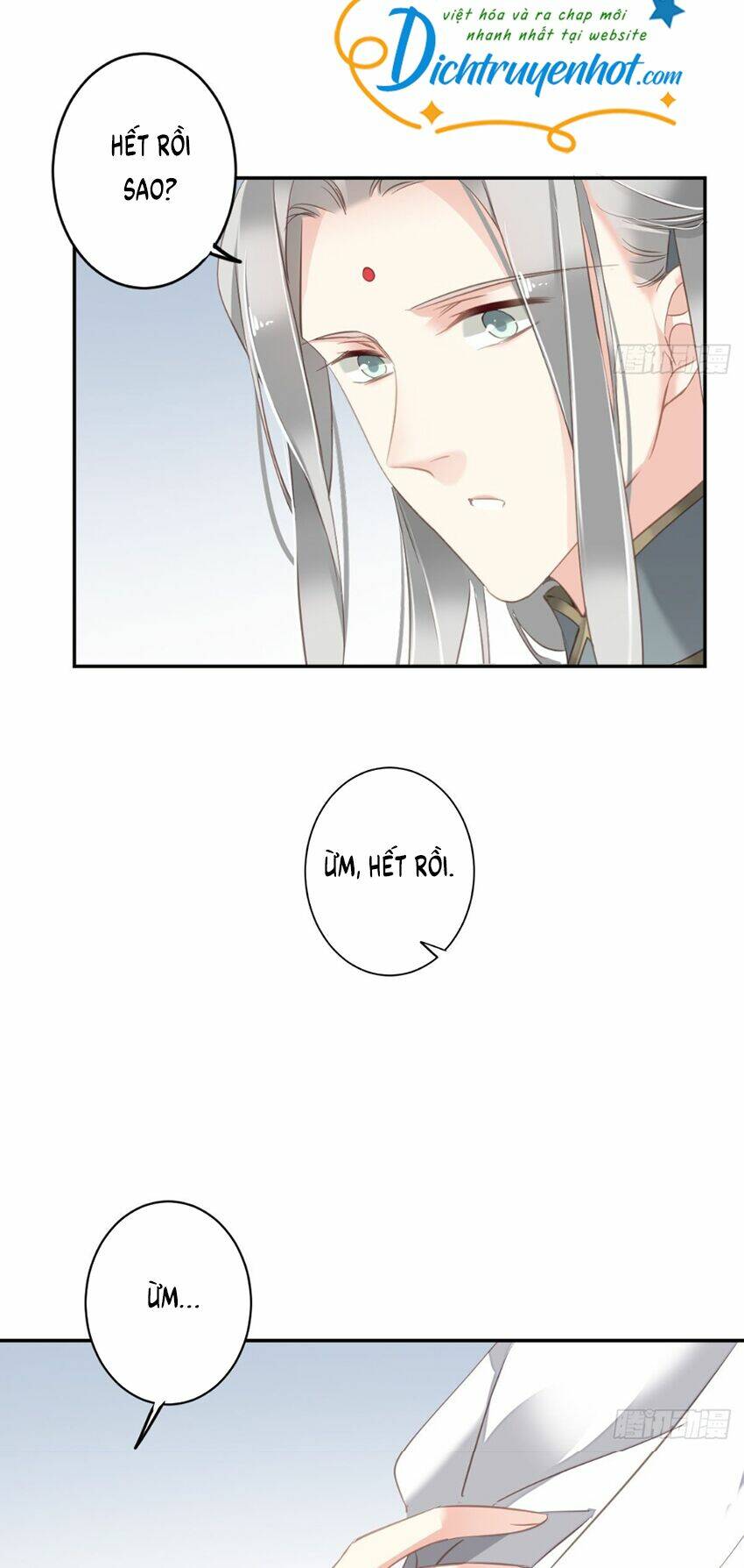 Quận chúa bất tư gia: Chapter 108