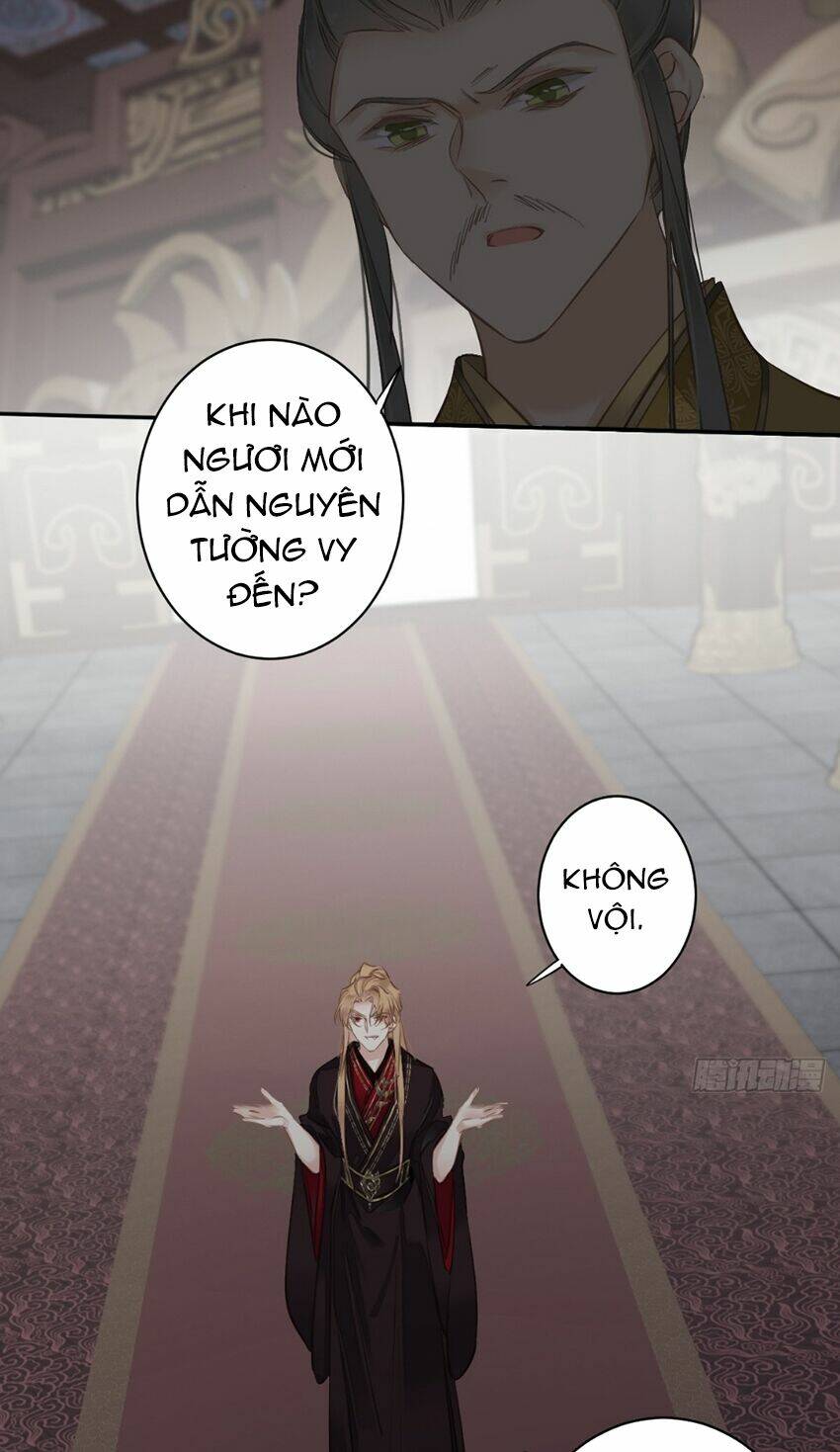 Quận chúa bất tư gia: Chapter 111