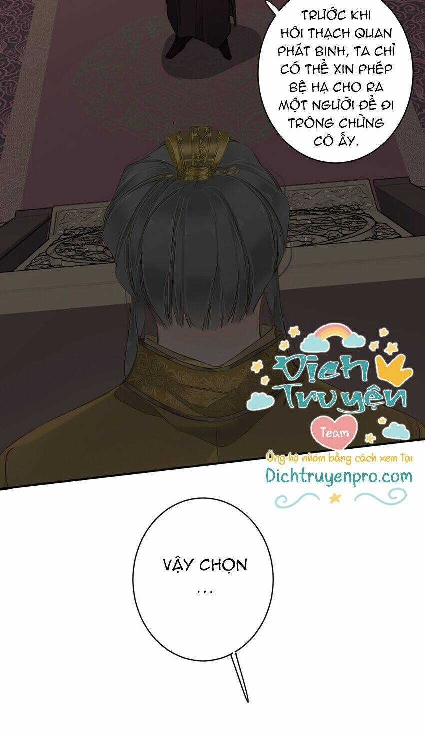 Quận chúa bất tư gia: Chapter 111