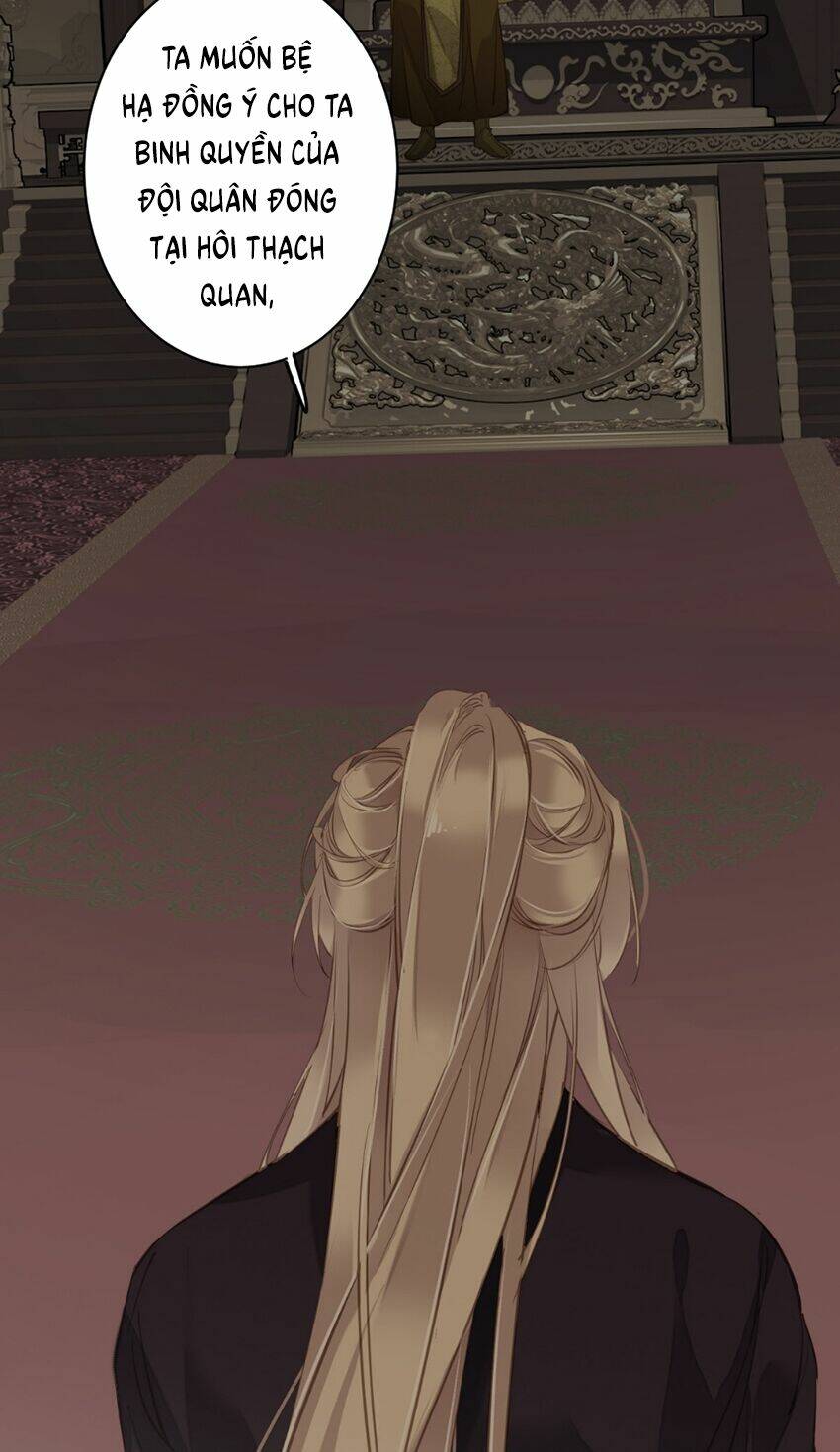 Quận chúa bất tư gia: Chapter 111
