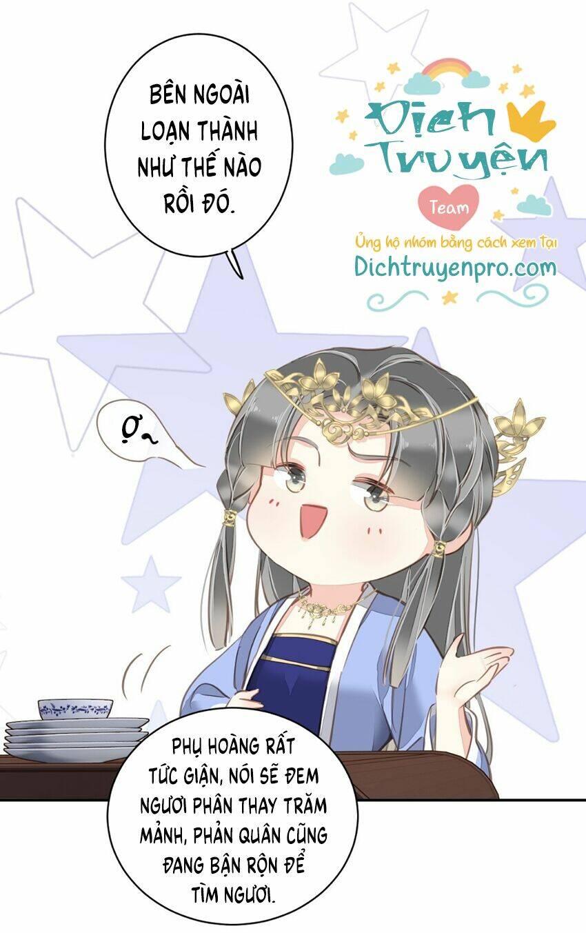 Quận chúa bất tư gia: Chapter 111