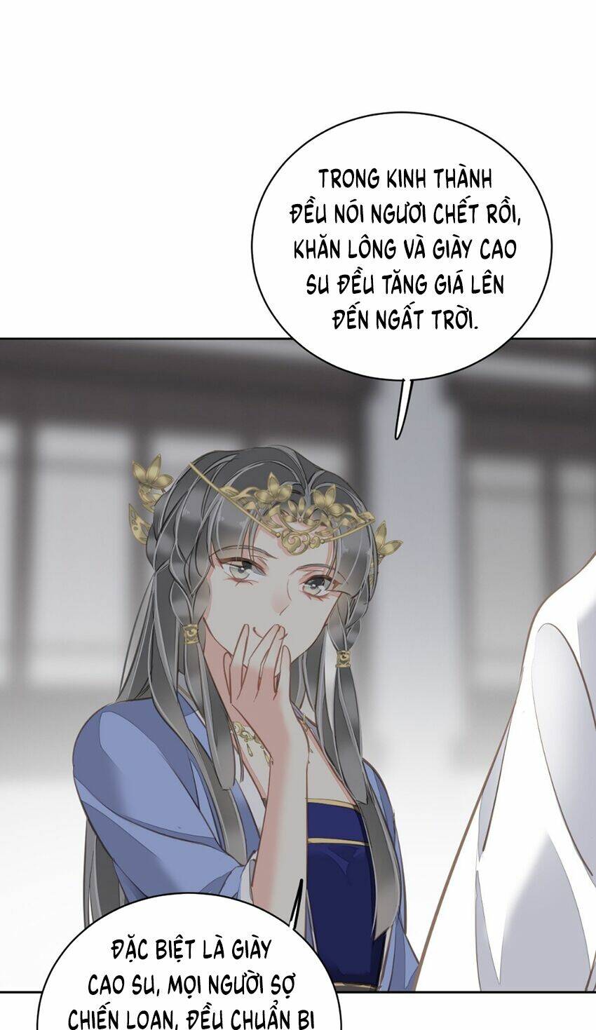 Quận chúa bất tư gia: Chapter 111
