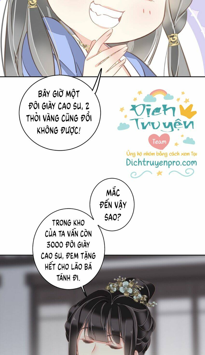 Quận chúa bất tư gia: Chapter 111
