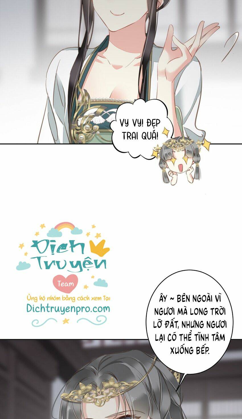 Quận chúa bất tư gia: Chapter 111