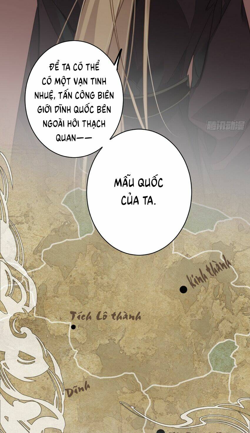 Quận chúa bất tư gia: Chapter 111