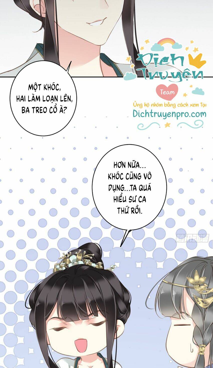 Quận chúa bất tư gia: Chapter 111