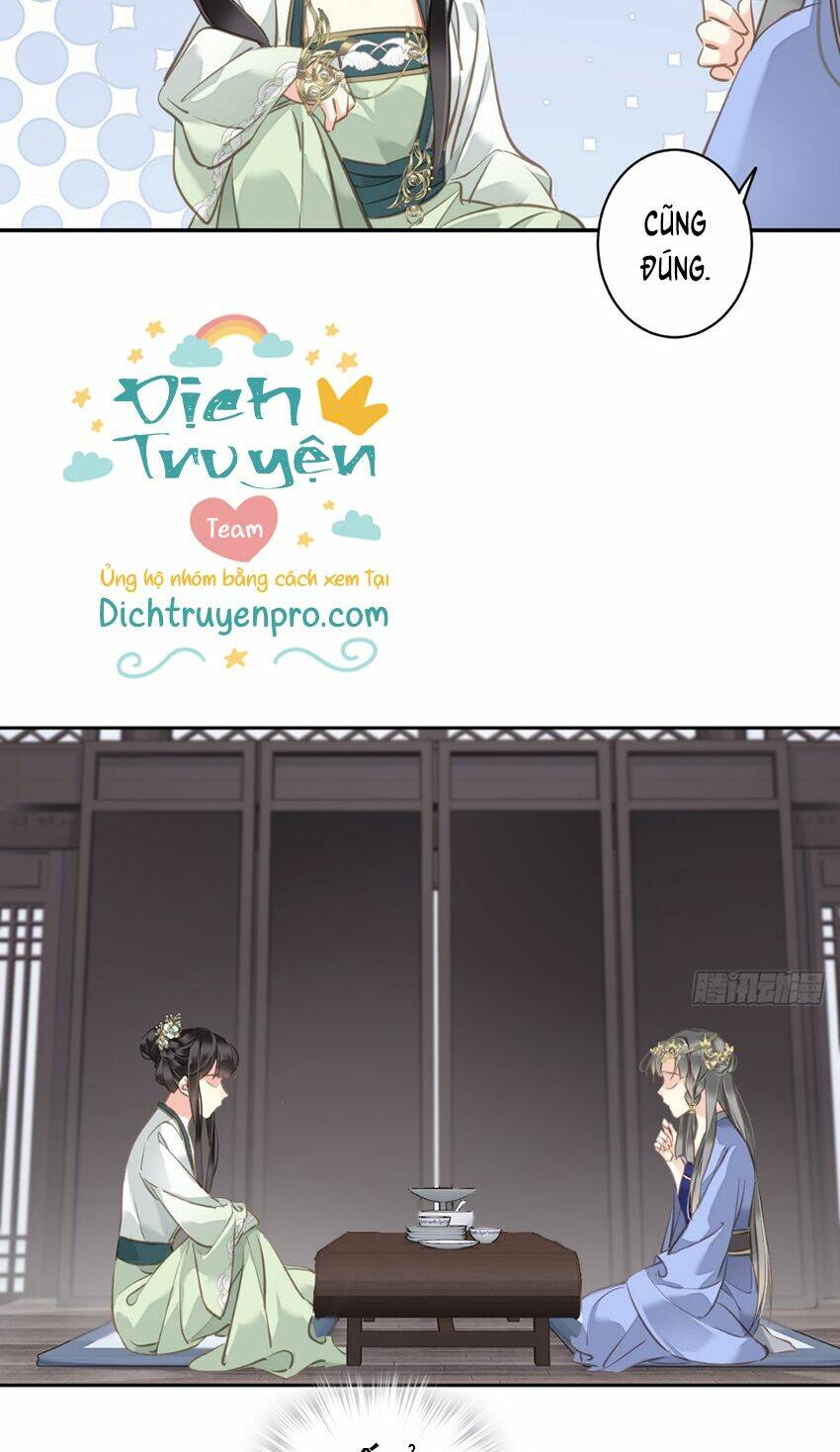 Quận chúa bất tư gia: Chapter 111