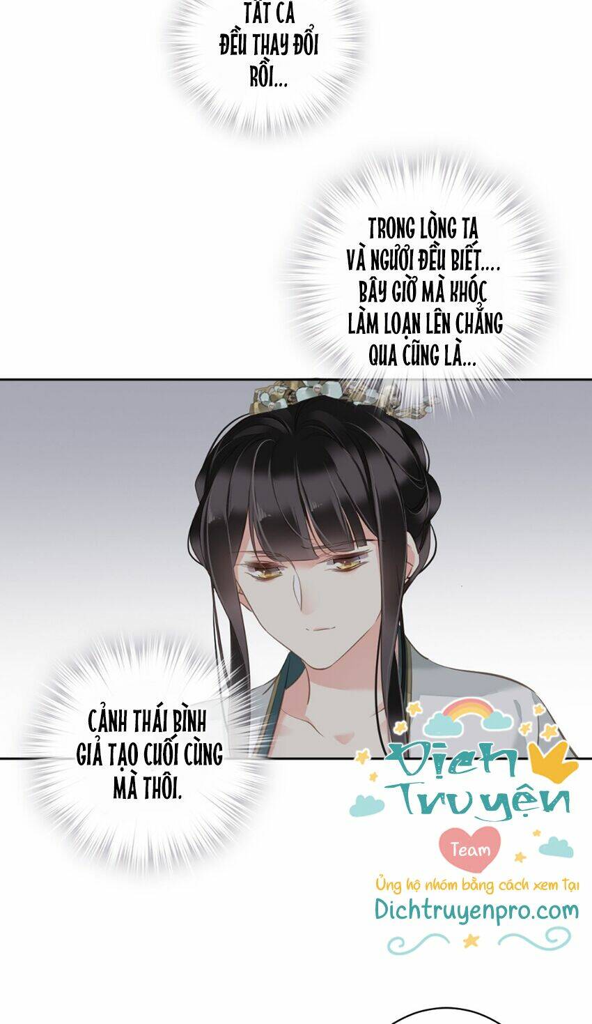 Quận chúa bất tư gia: Chapter 111