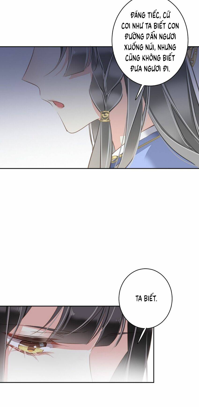 Quận chúa bất tư gia: Chapter 111