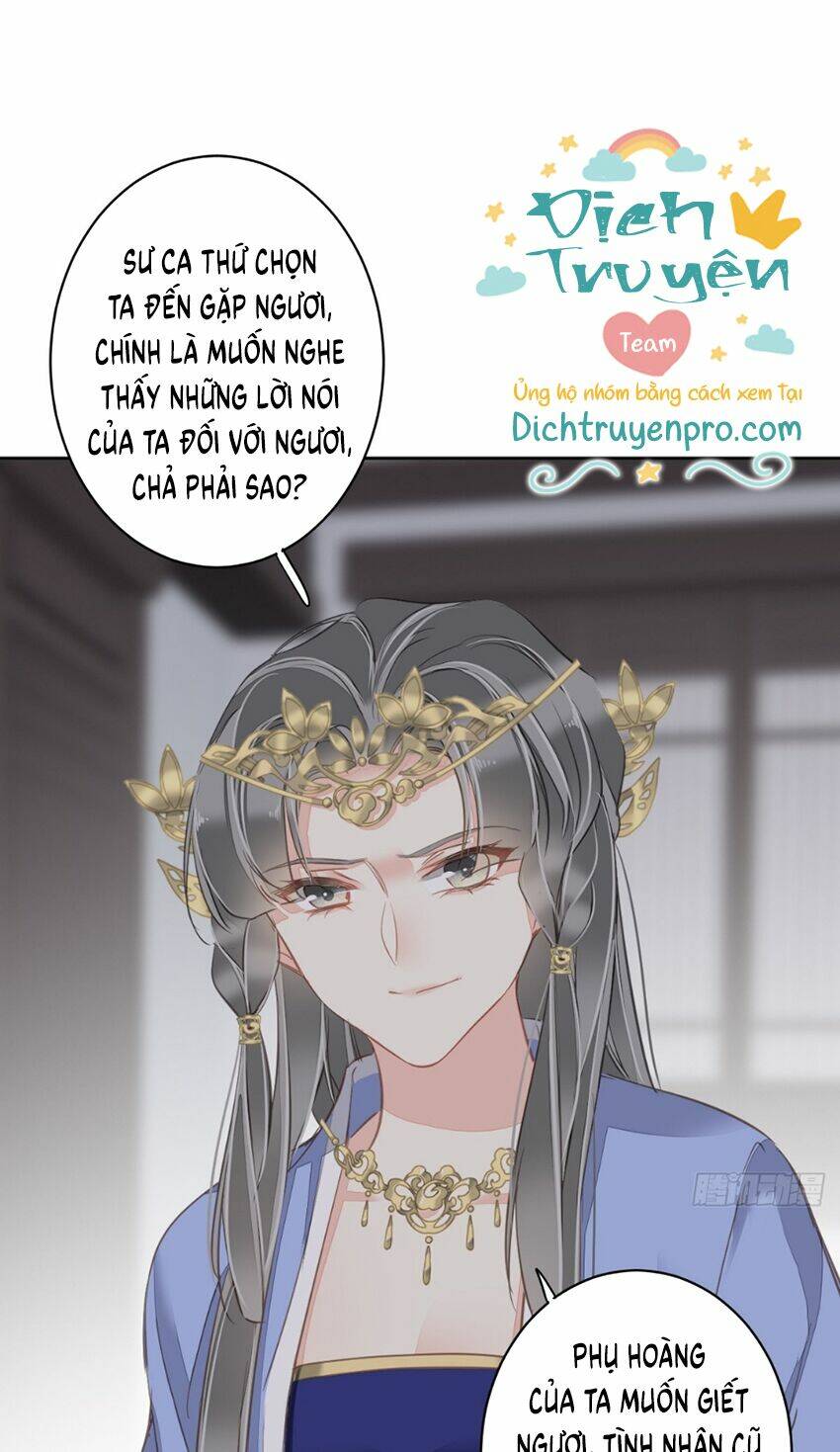 Quận chúa bất tư gia: Chapter 111
