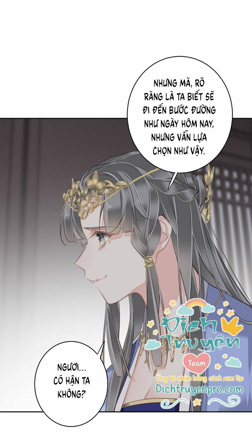 Quận chúa bất tư gia: Chapter 111