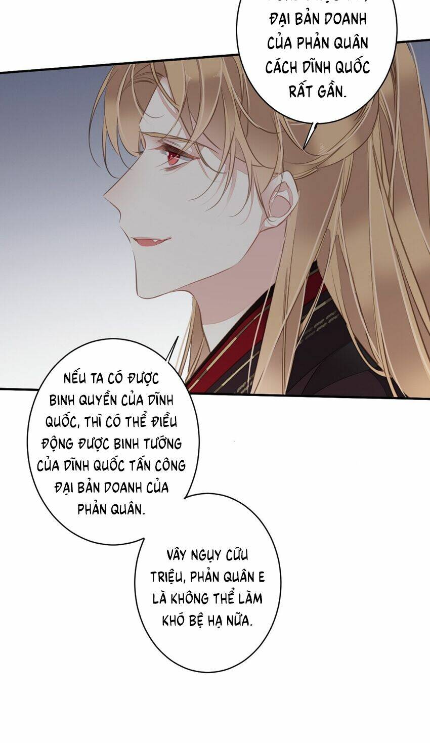 Quận chúa bất tư gia: Chapter 111