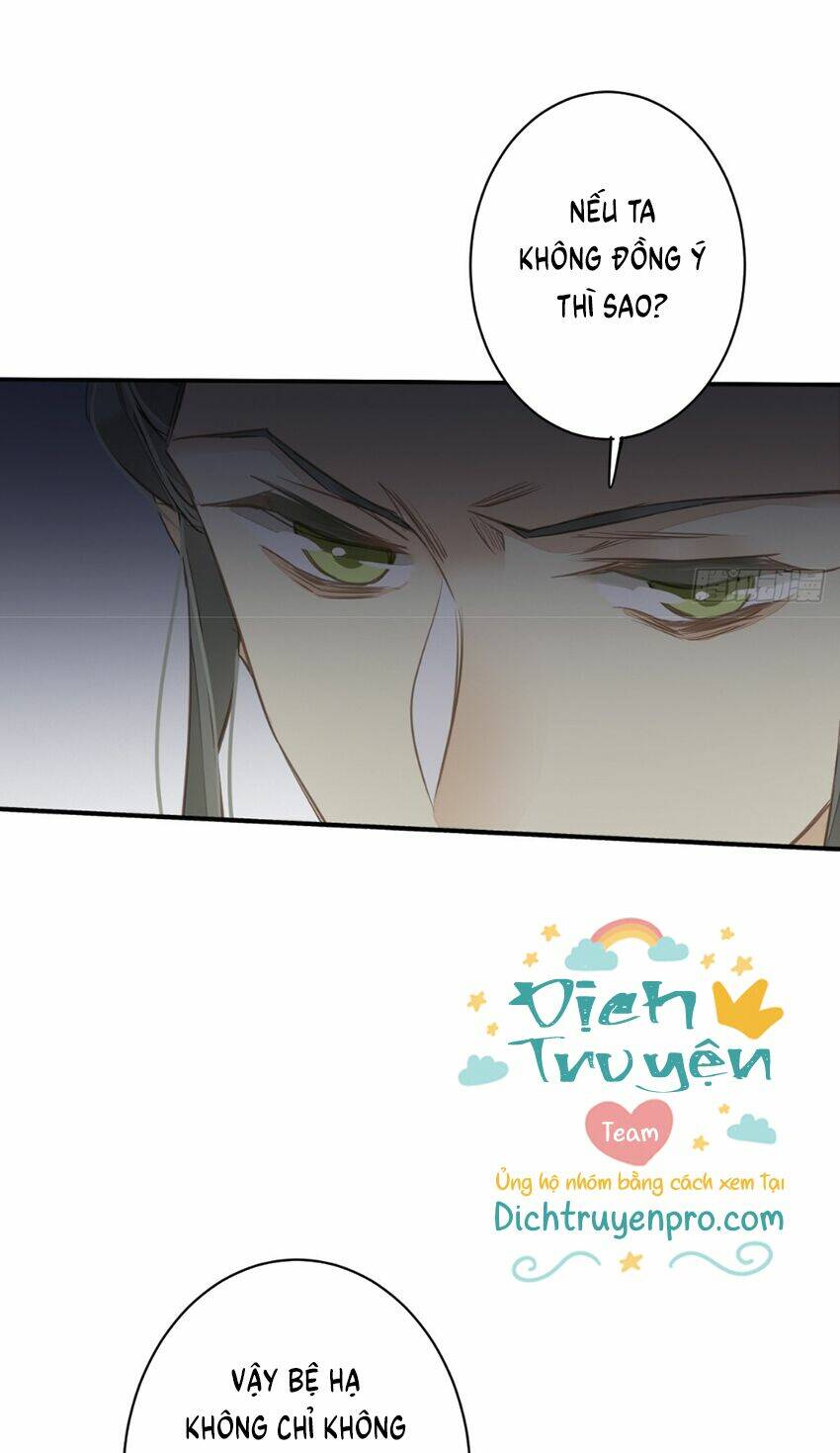 Quận chúa bất tư gia: Chapter 111