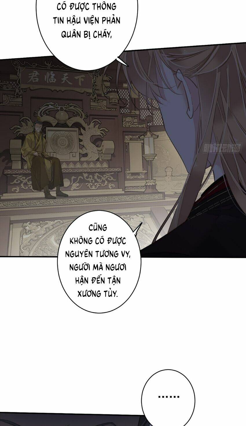 Quận chúa bất tư gia: Chapter 111