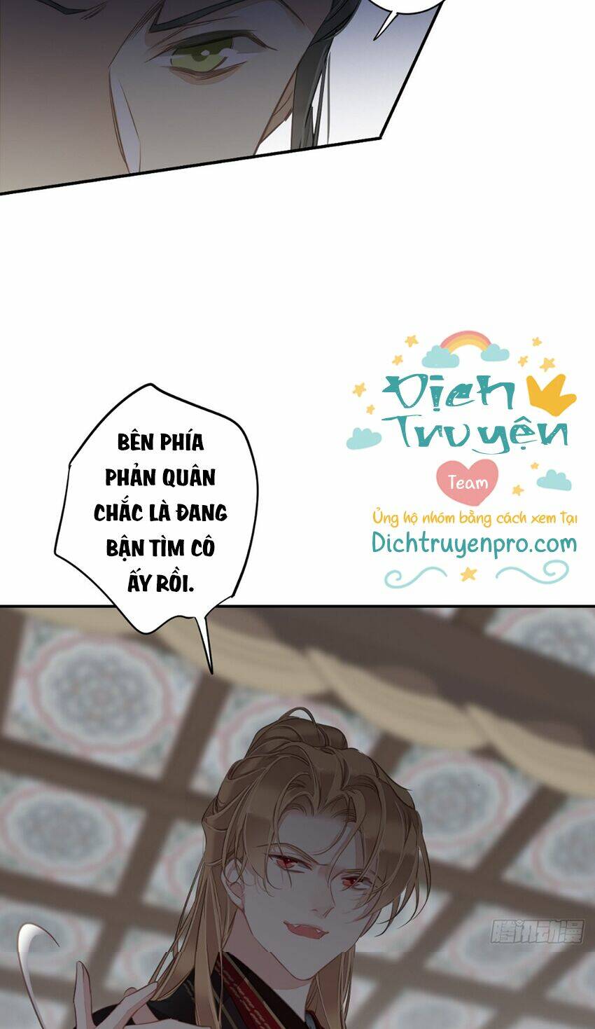 Quận chúa bất tư gia: Chapter 111