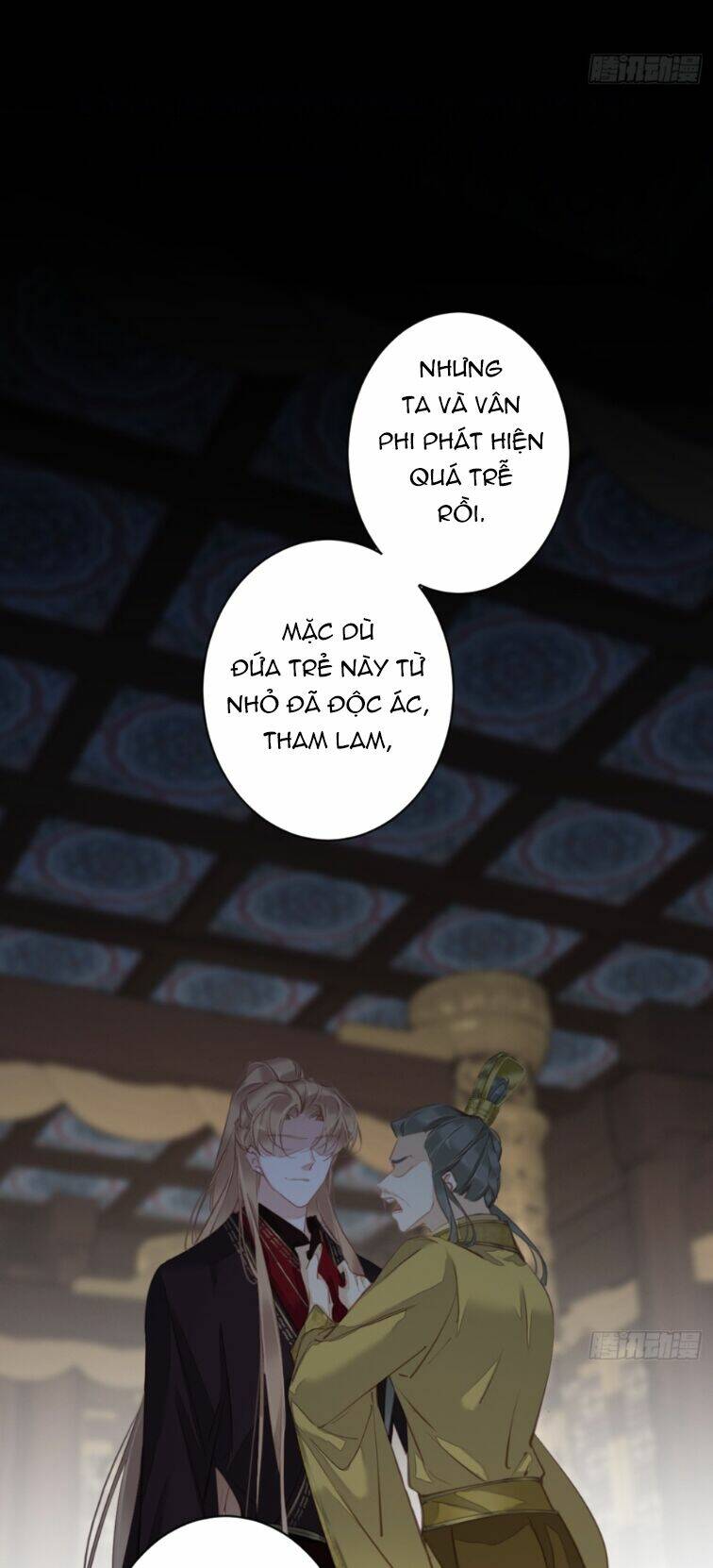 Quận chúa bất tư gia: Chapter 114