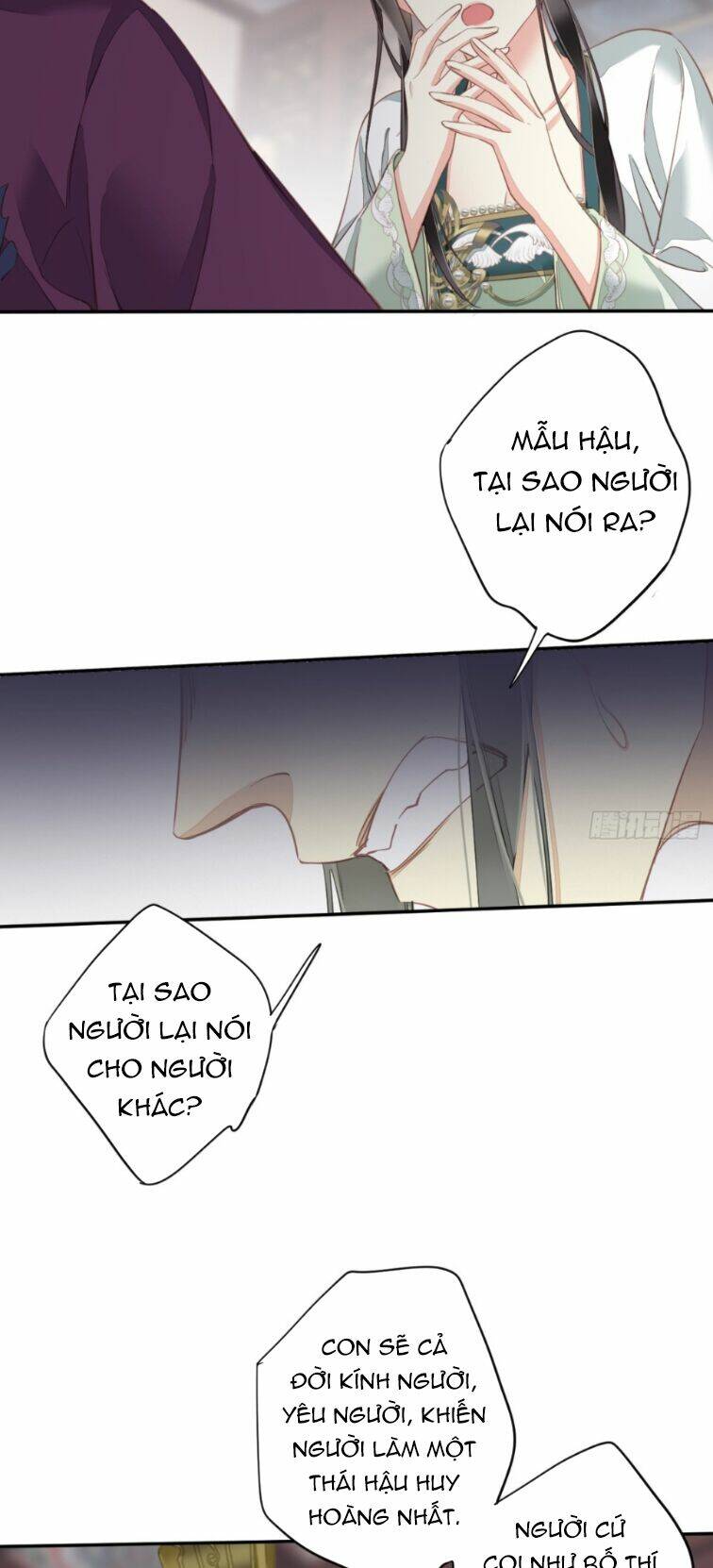 Quận chúa bất tư gia: Chapter 114