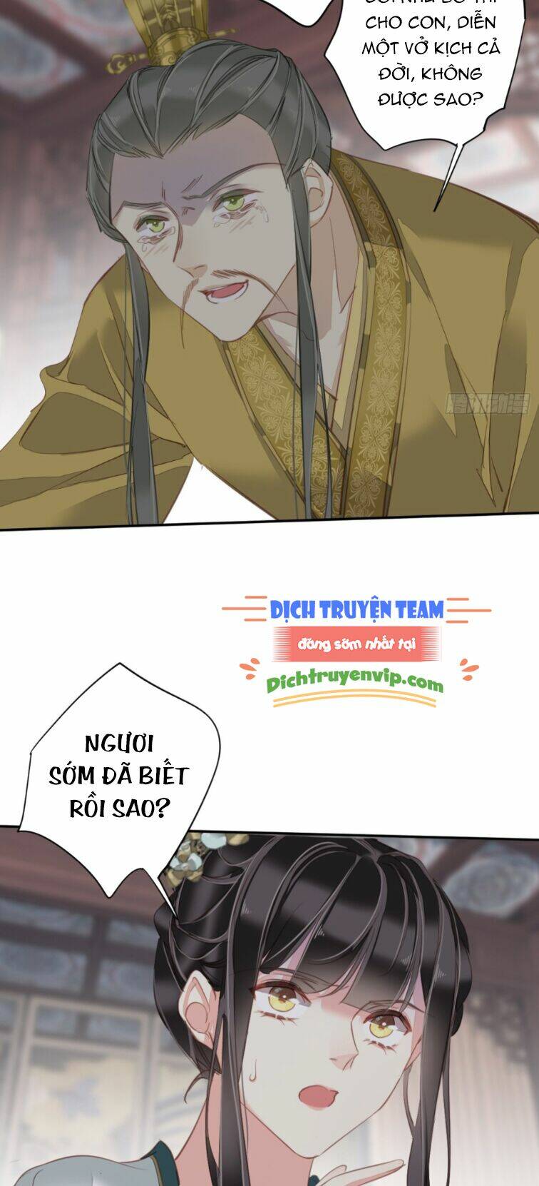 Quận chúa bất tư gia: Chapter 114
