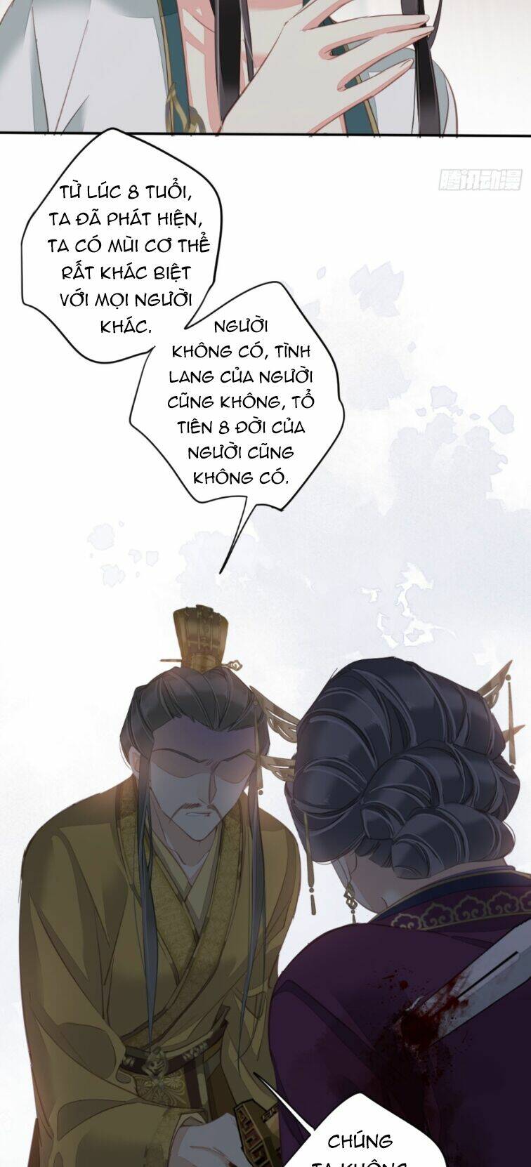 Quận chúa bất tư gia: Chapter 114